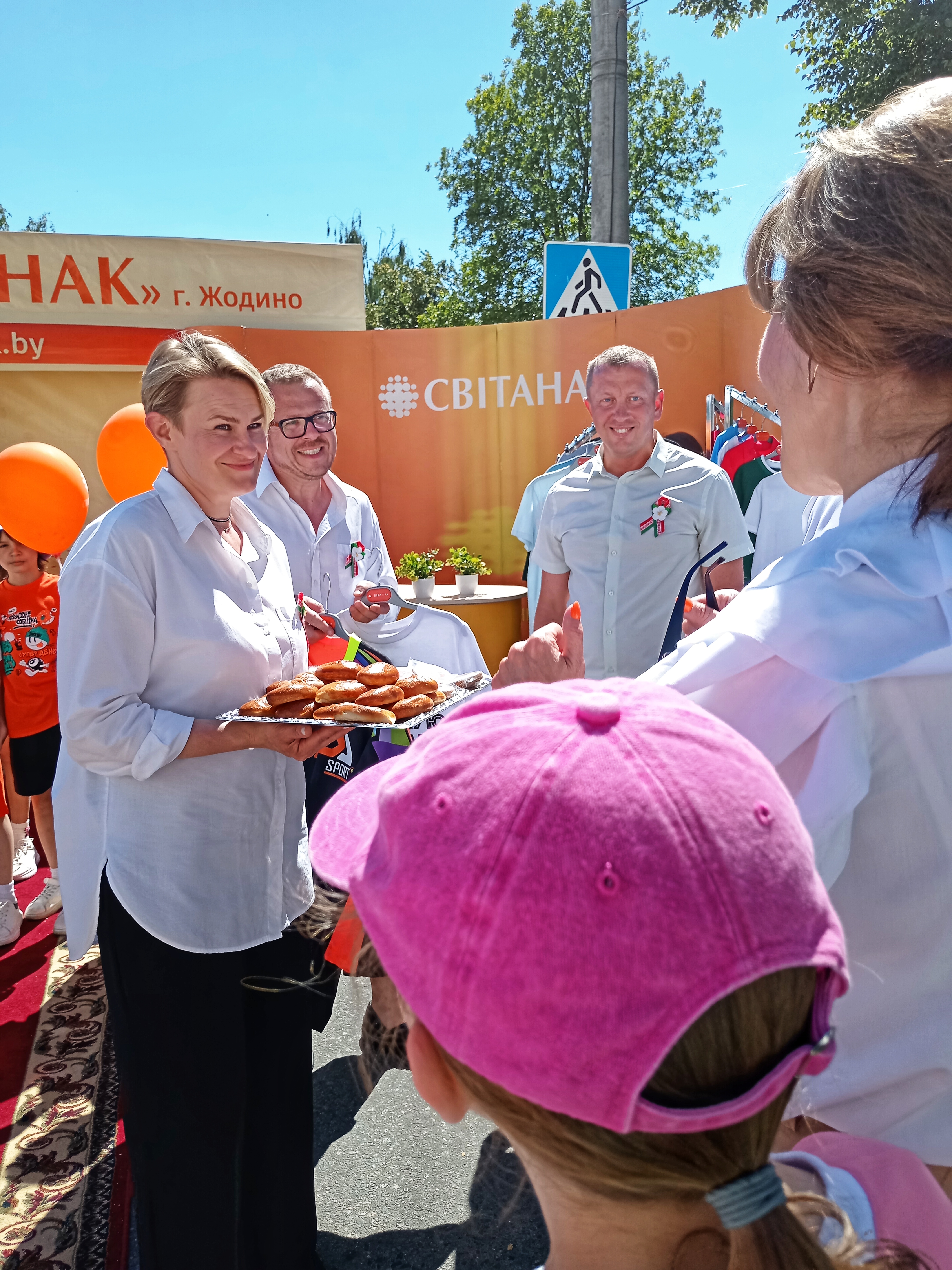 independence-day-2025