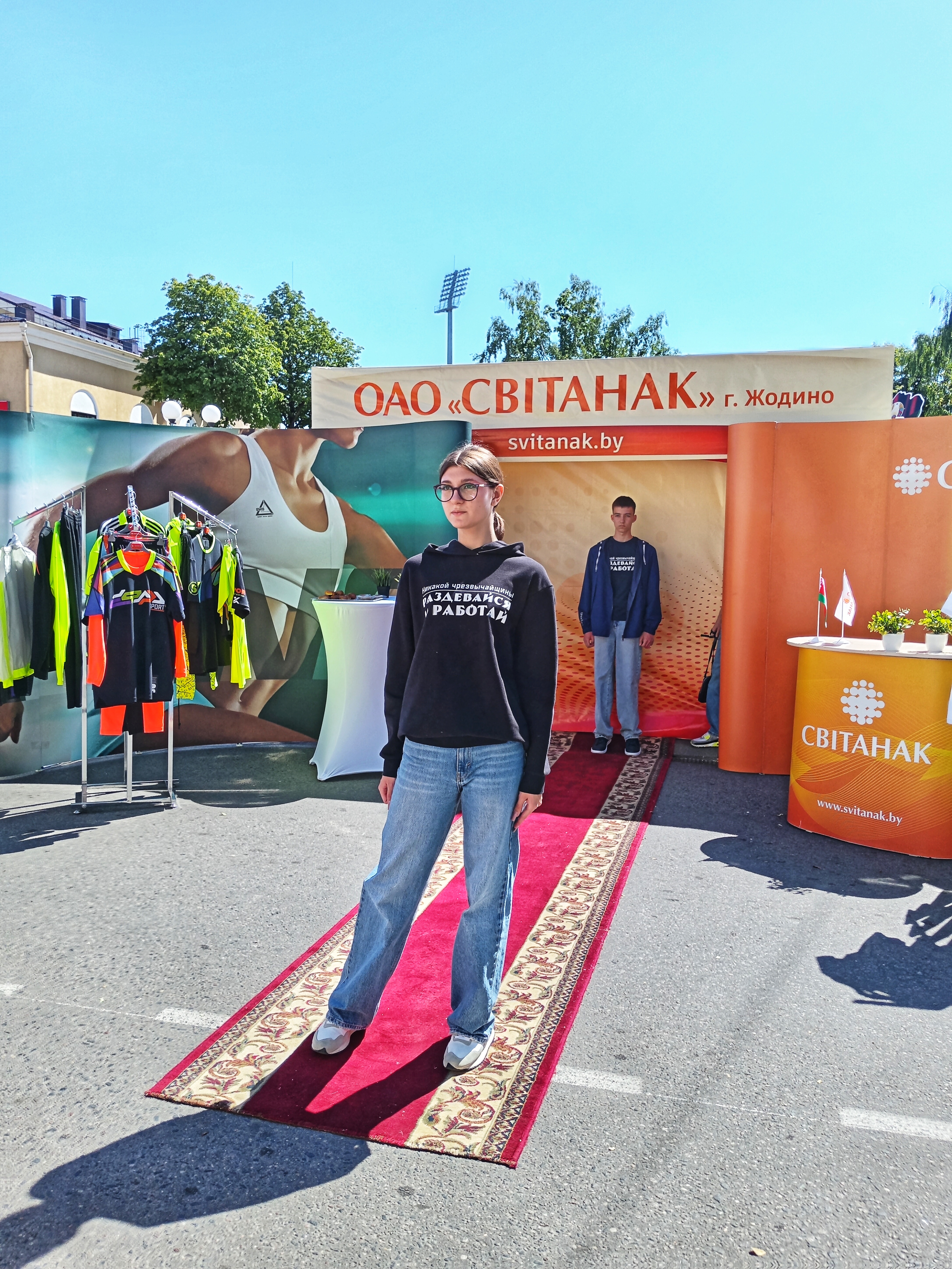 independence-day-2025