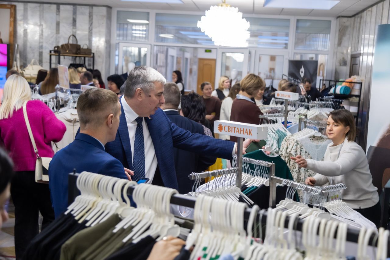 ones-own-native-2026