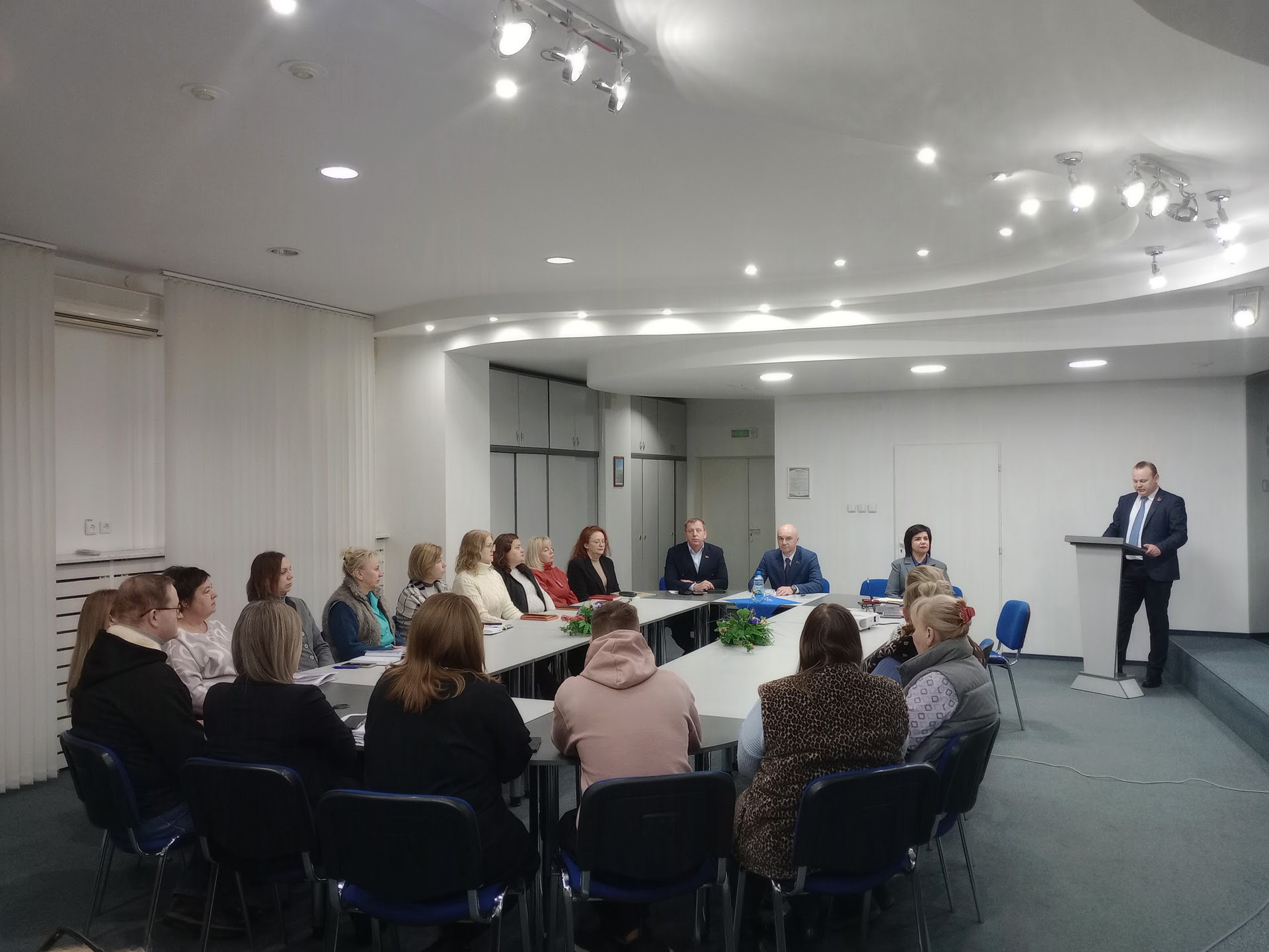 single-information-day-2026