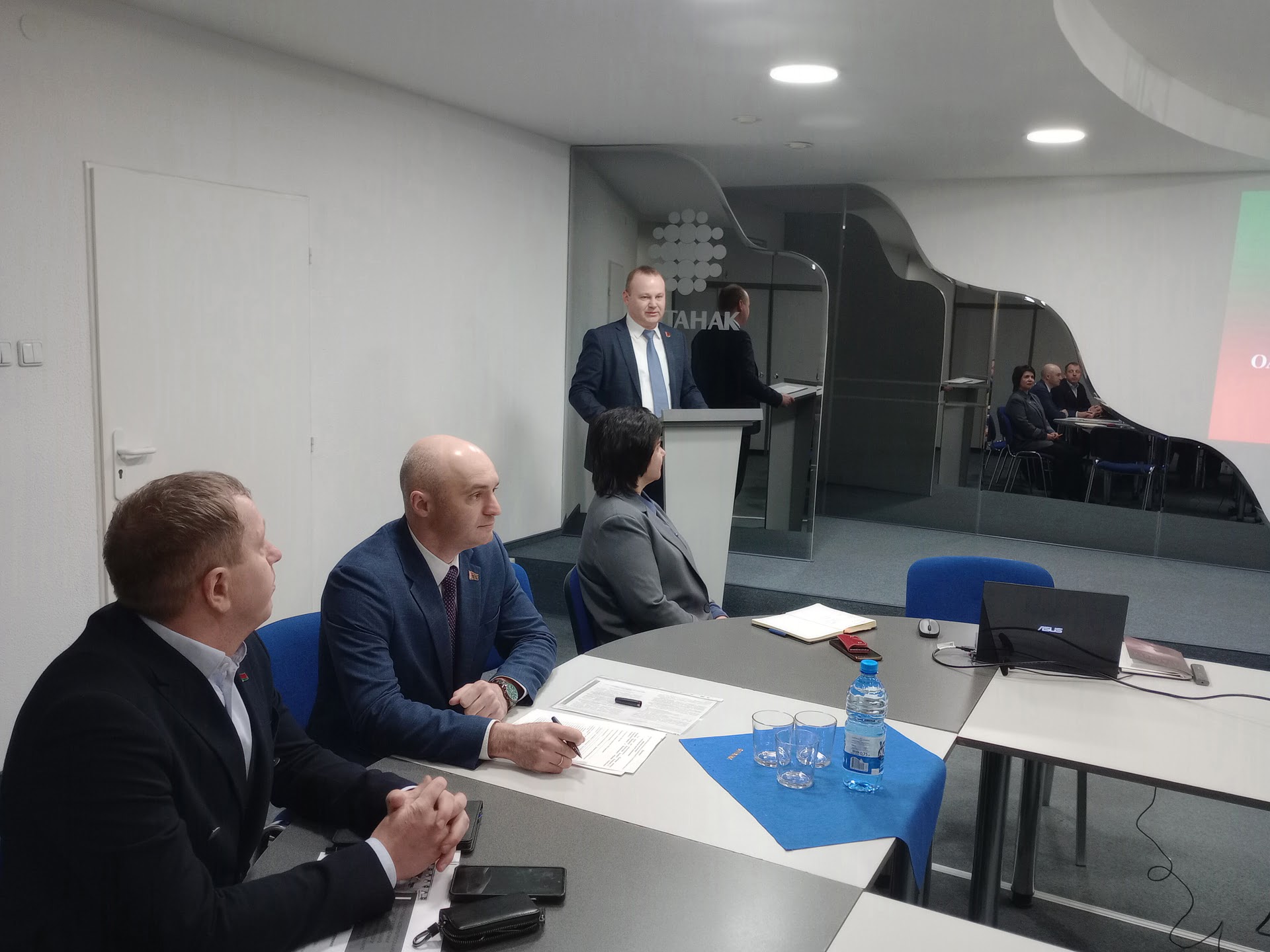 single-information-day-2026