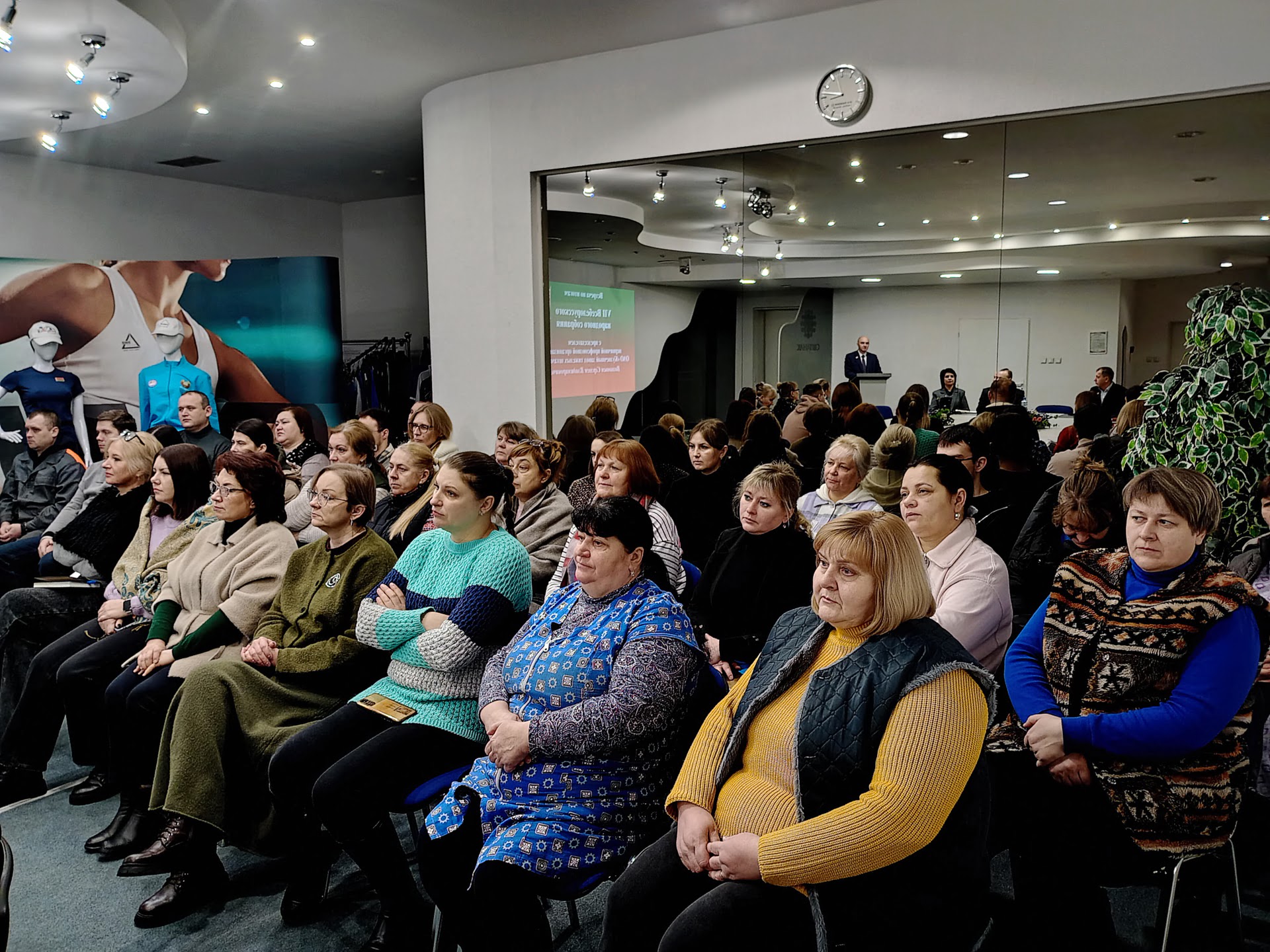 single-information-day-2026