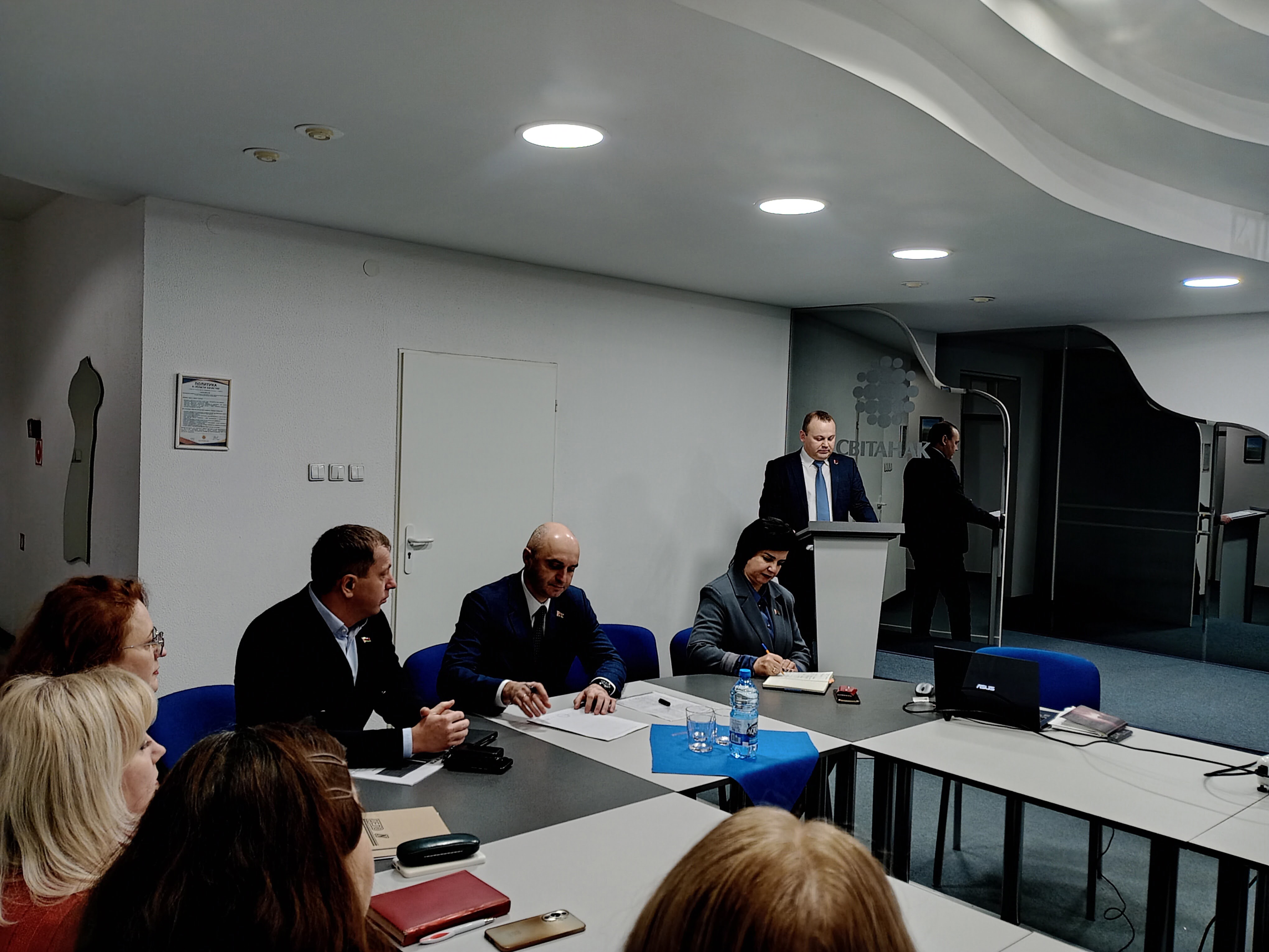 single-information-day-2026