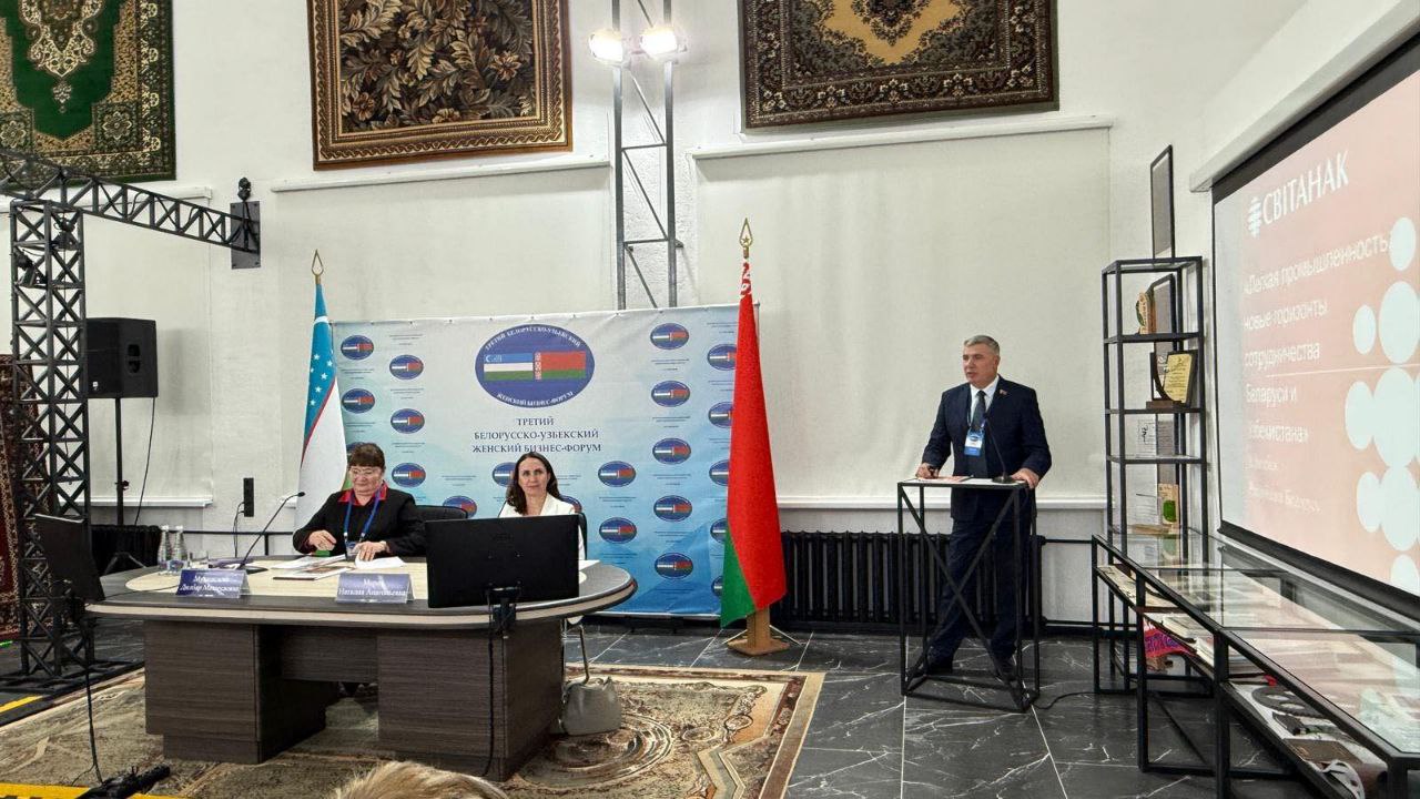 third-byuz-womens-forum