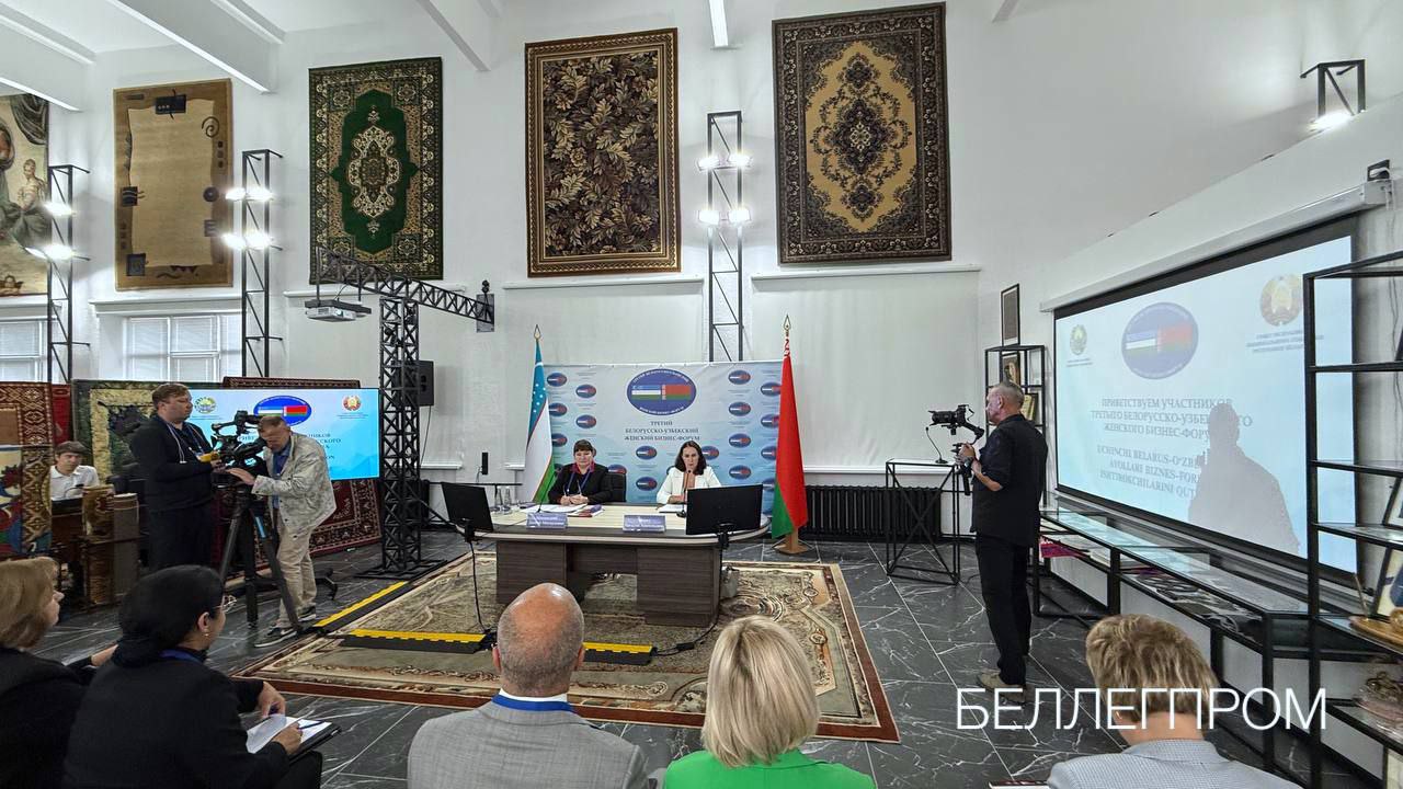 third-byuz-womens-forum