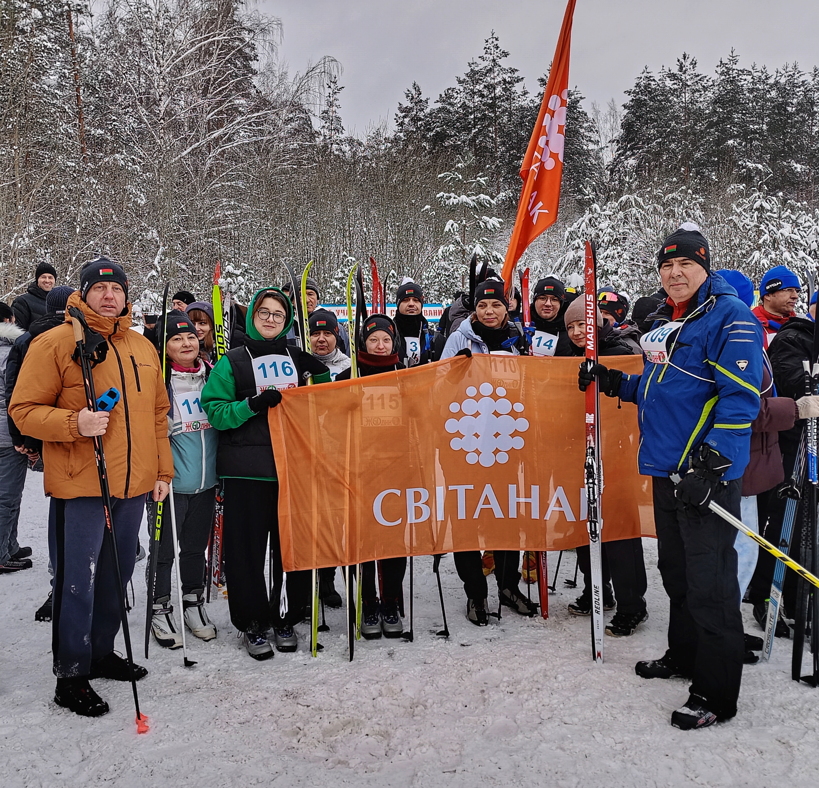 zhodino-ski-race-2026