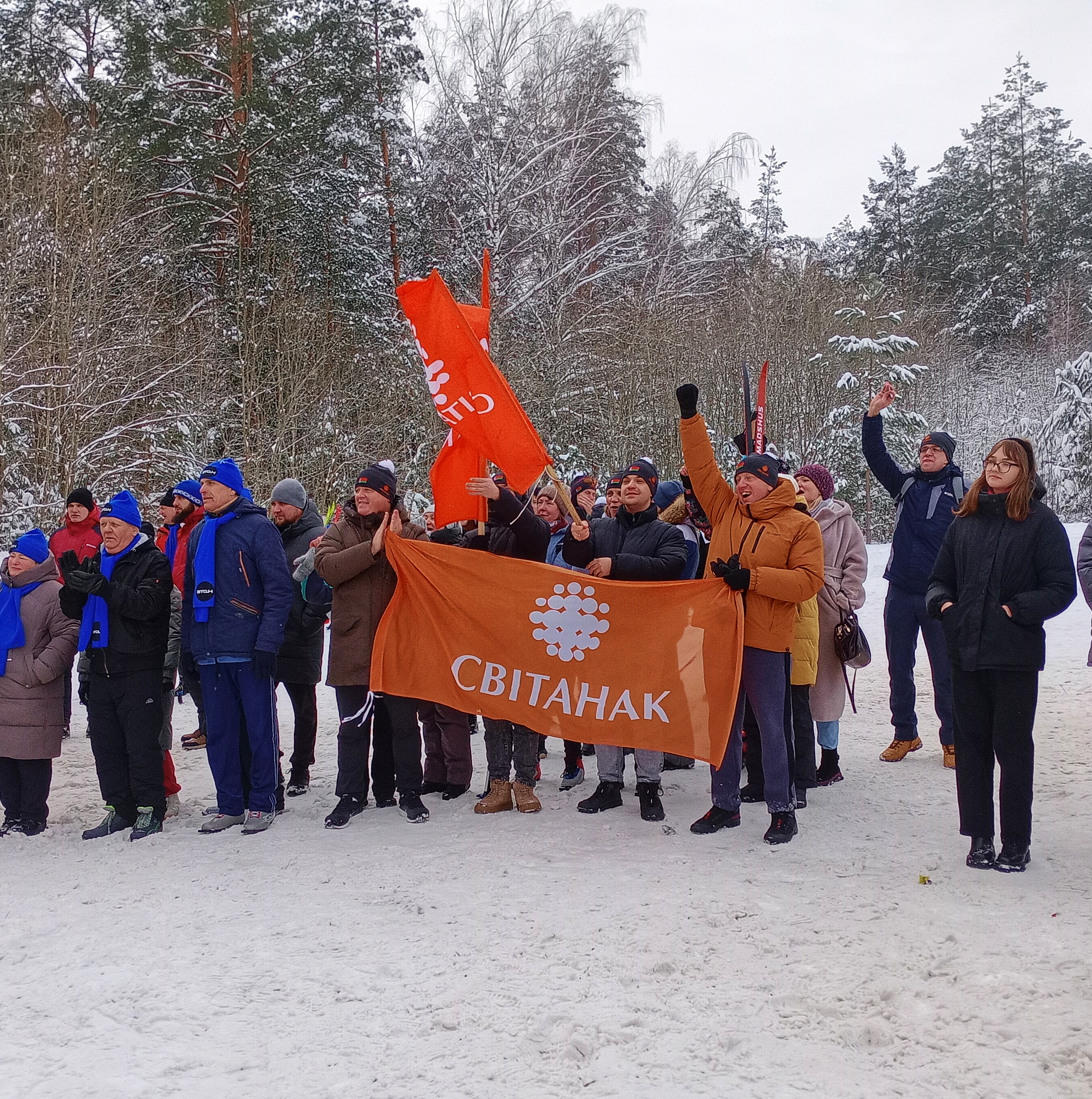 zhodino-ski-race-2026