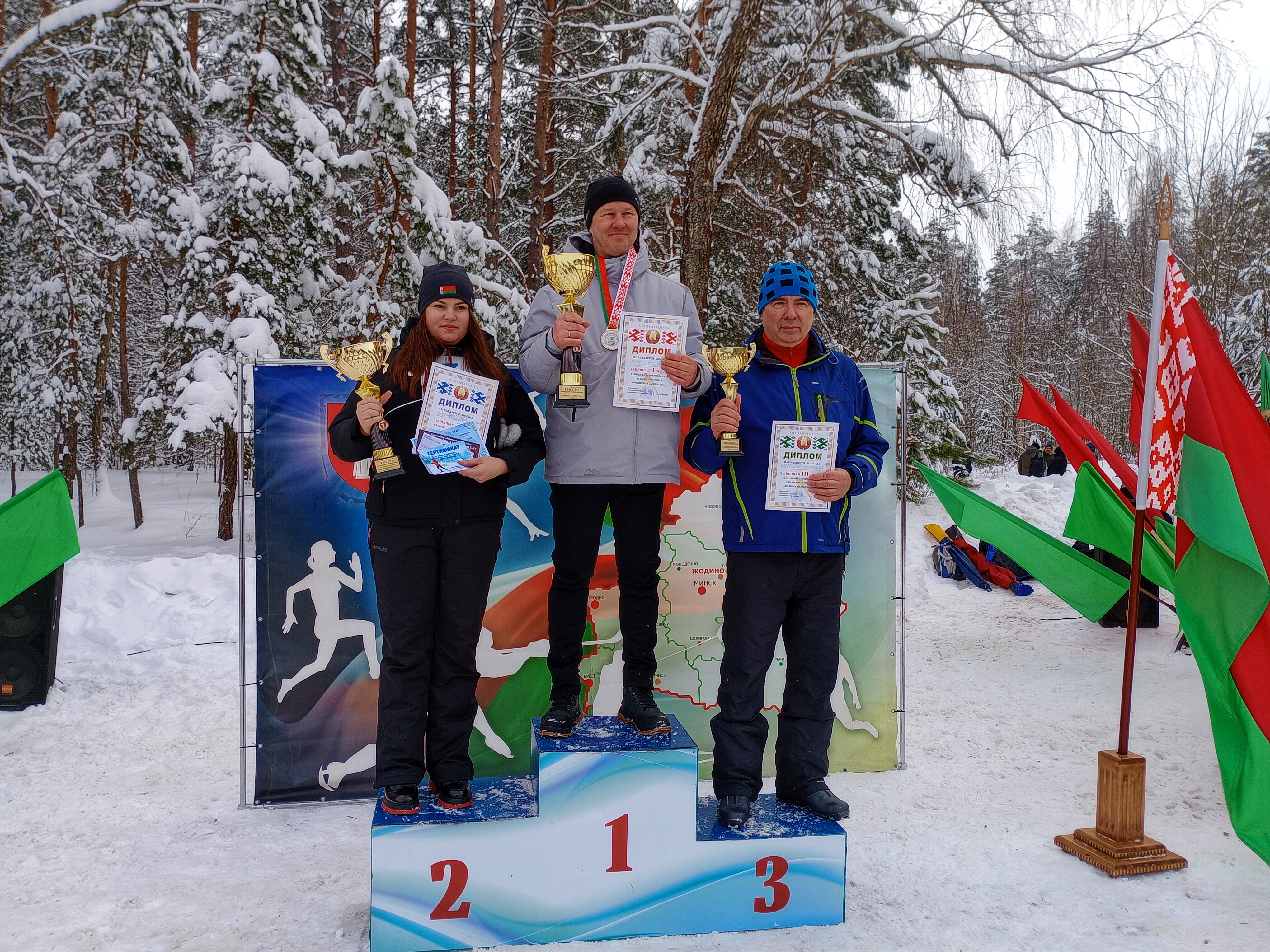 zhodino-ski-race-2026