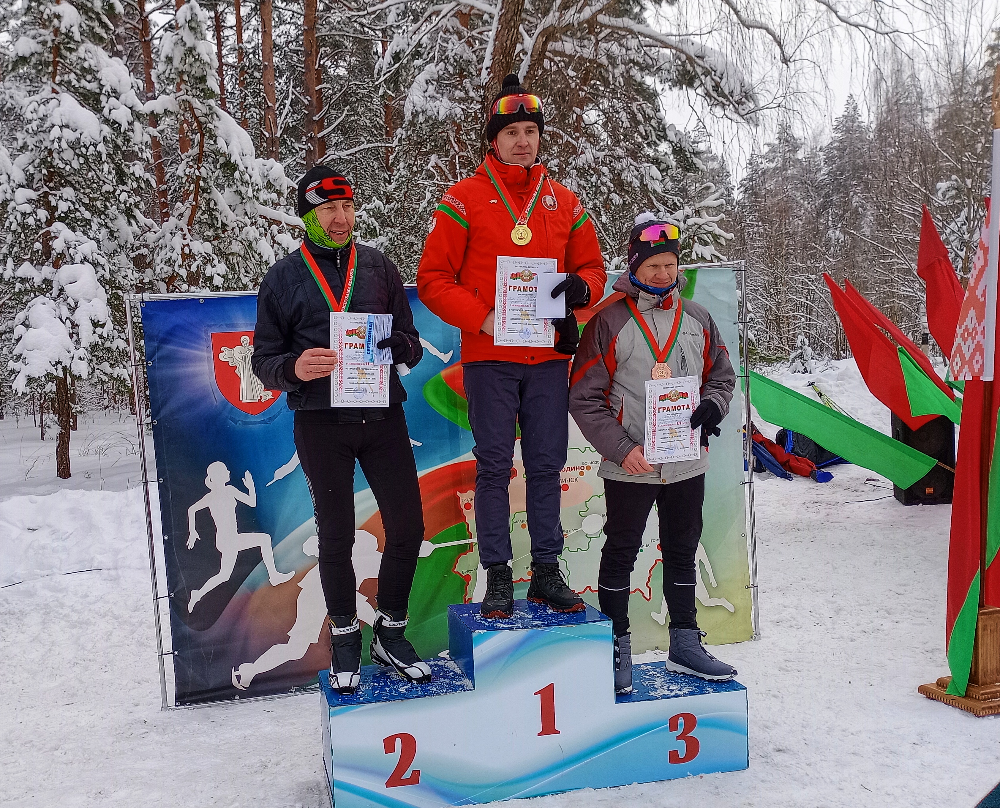 zhodino-ski-race-2026