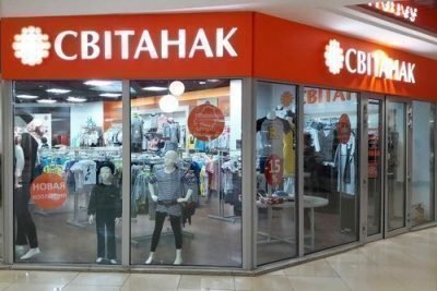 22 февраля состоялось открытие нового фирменного магазина