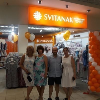 Открытие фирменного магазина в городе Рига!