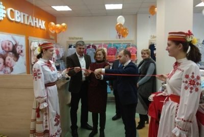 Фирменный магазин «Свiтанак» в г. Рига!