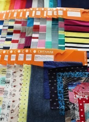 Продажа трикотажных полотен ОАО «Свiтанак» 