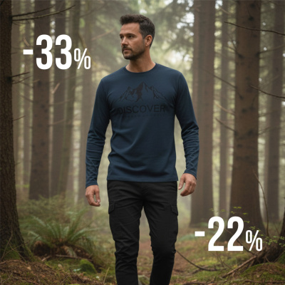 Время скидок -33%