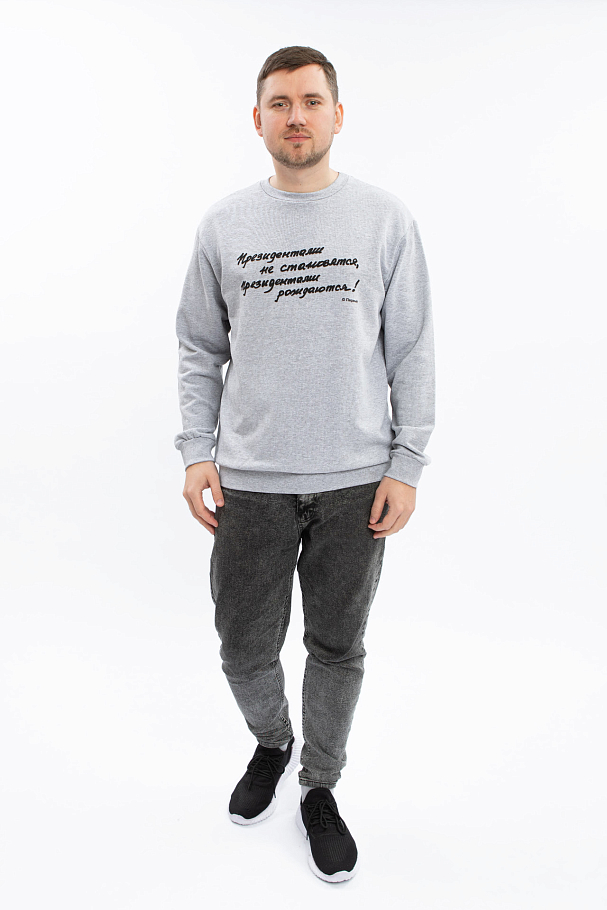 Джемпер муж.