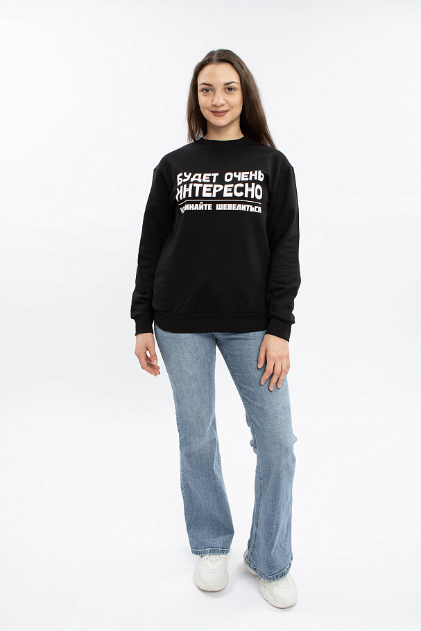 Джемпер жен.