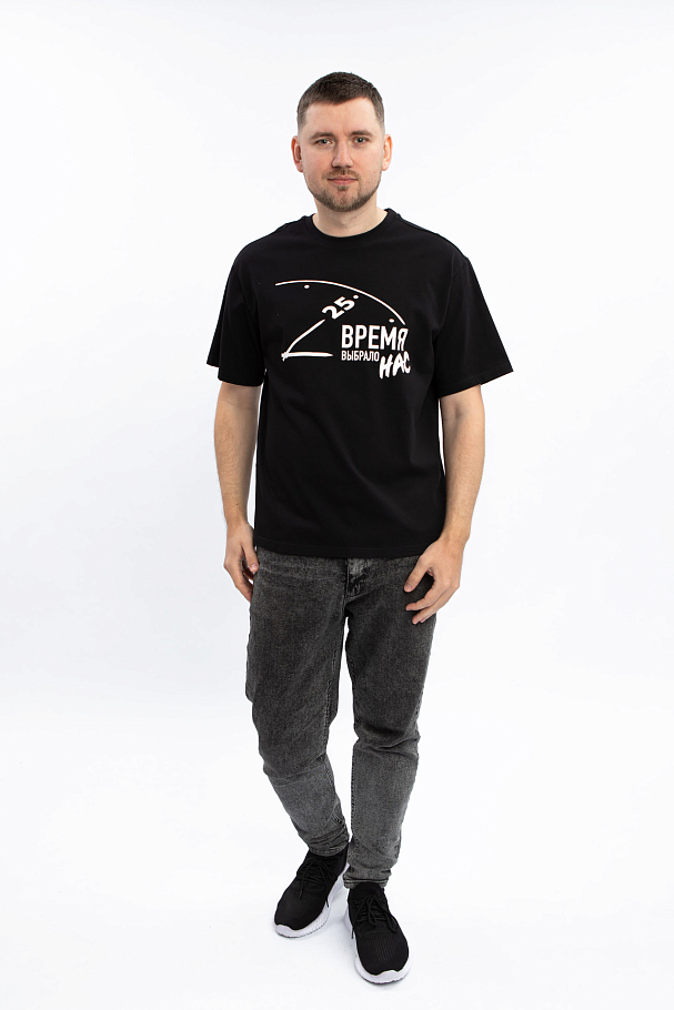 Джемпер муж.