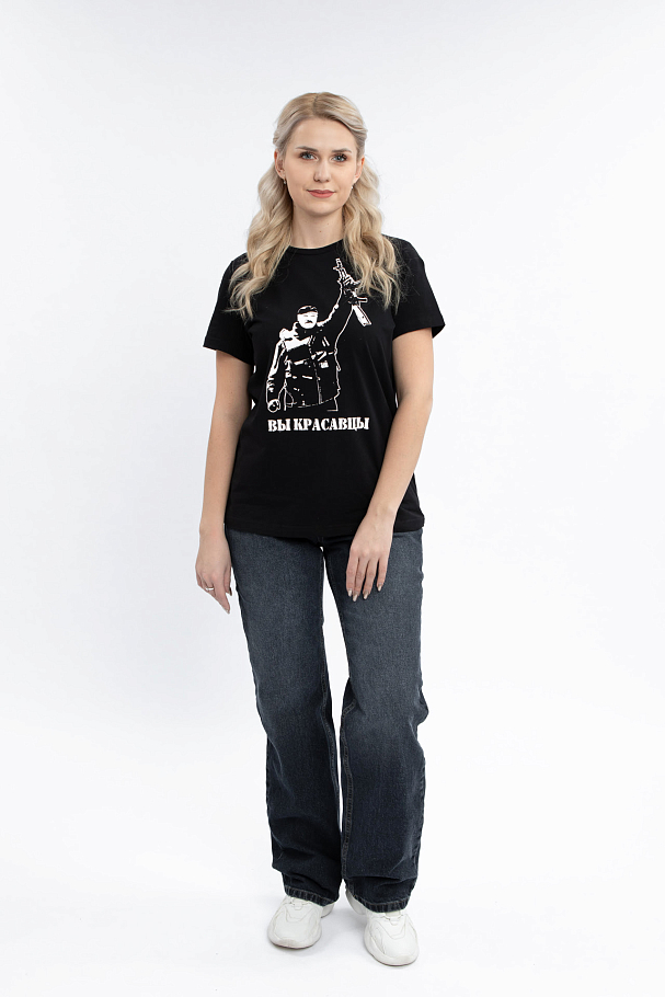 Джемпер жен.